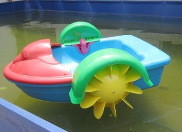 소형 팽창식 물은 1척의 사람 외륜선, 돌고래 수영풀 외륜선을 가지고 놀