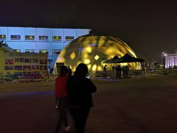 전시회 공기 부스를 위한 단단한 팽창식 사건 천막, 팽창식 LED 천막