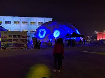 전시회 공기 부스를 위한 단단한 팽창식 사건 천막, 팽창식 LED 천막
