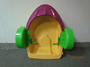 아이들을 위한 휴대용 방수 물 장난감 플라스틱 1 사람 손 외륜선