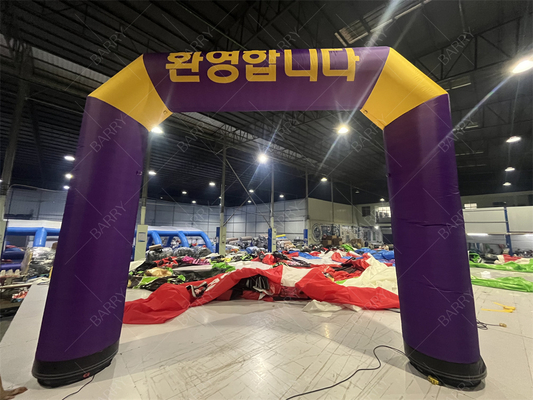 LED 조명으로 주문형 붓기 시작 끝선 아치